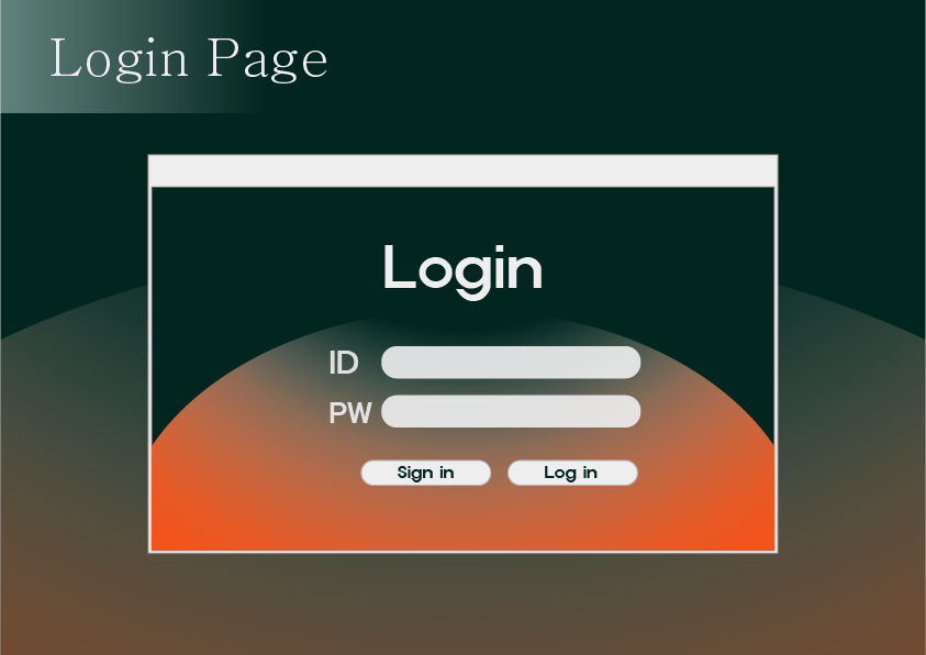 login page 이미지