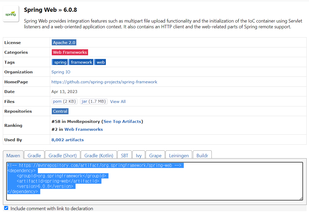 spring web mvc