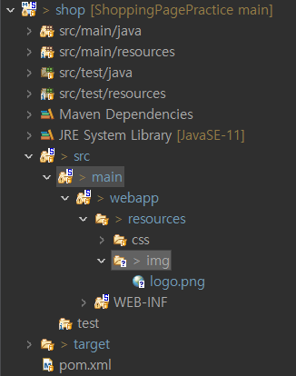 spring web mvc