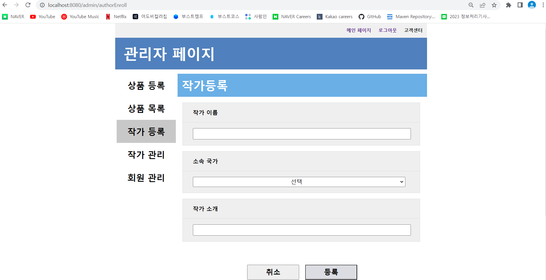 이미지